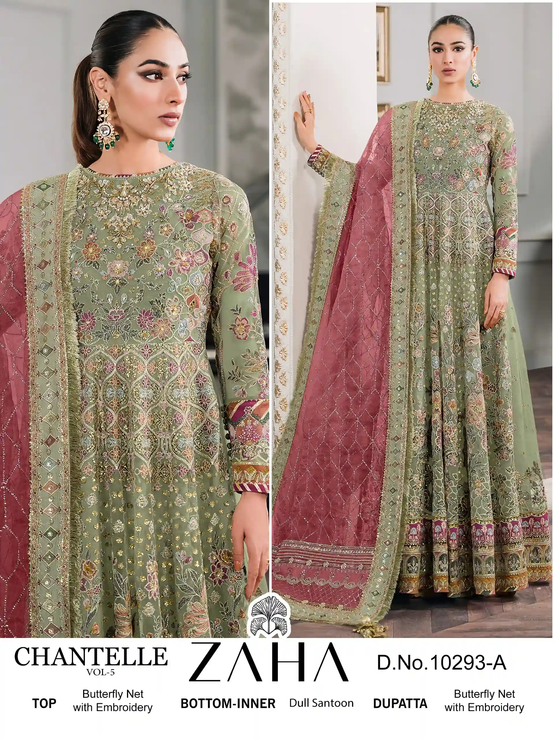 Zaha Chantelle Vol 5 Butterfly Net Wholesale Pakistani Salwar Suit Catalog — Wholesale Salwar Suits, MPA wholesale from Surat - Gallery Image 3